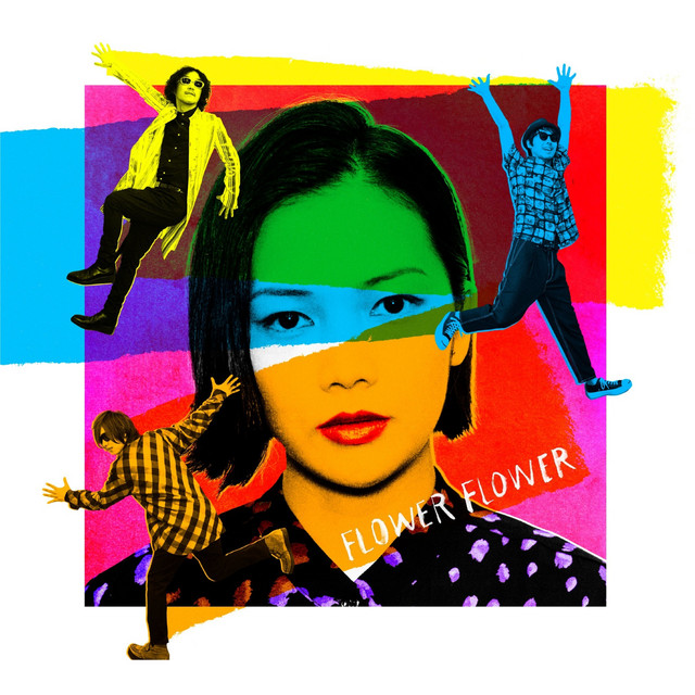 スポットライト (Extra Edition) cover art