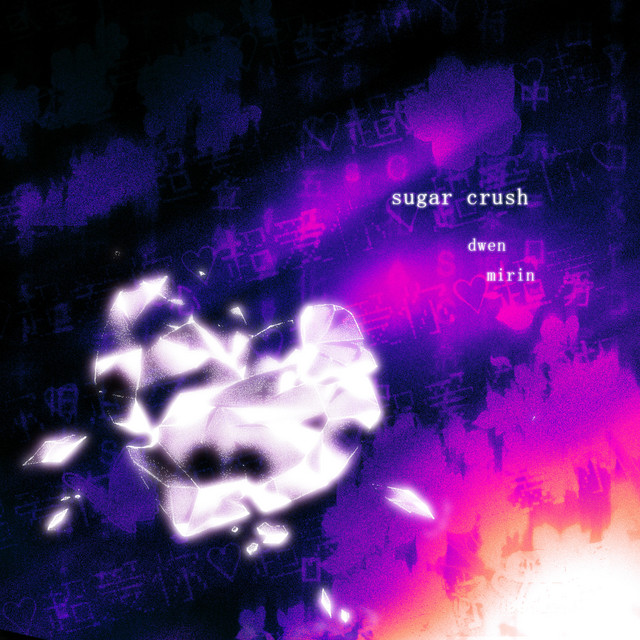 sugar crush