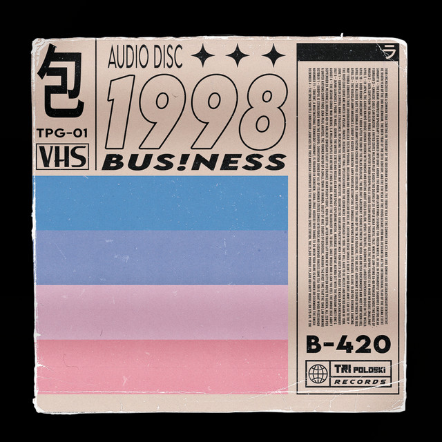 1998 cover art