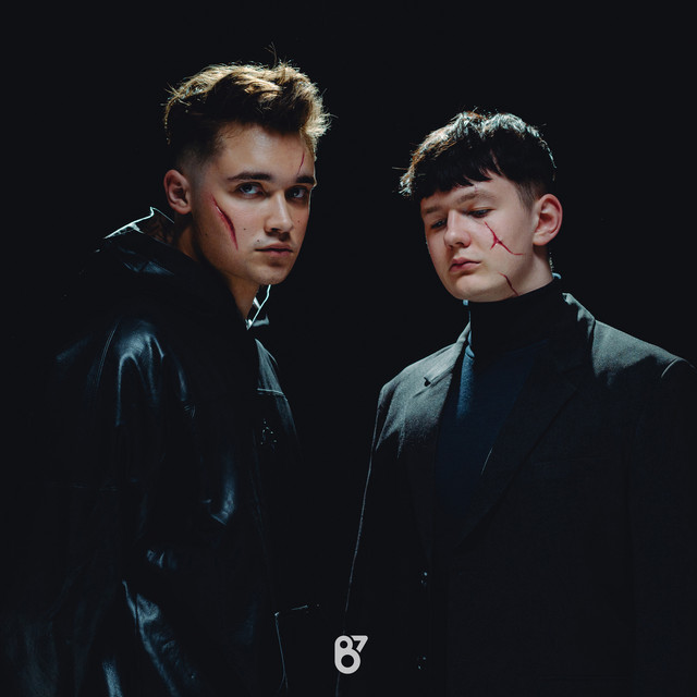 Шрамы cover art