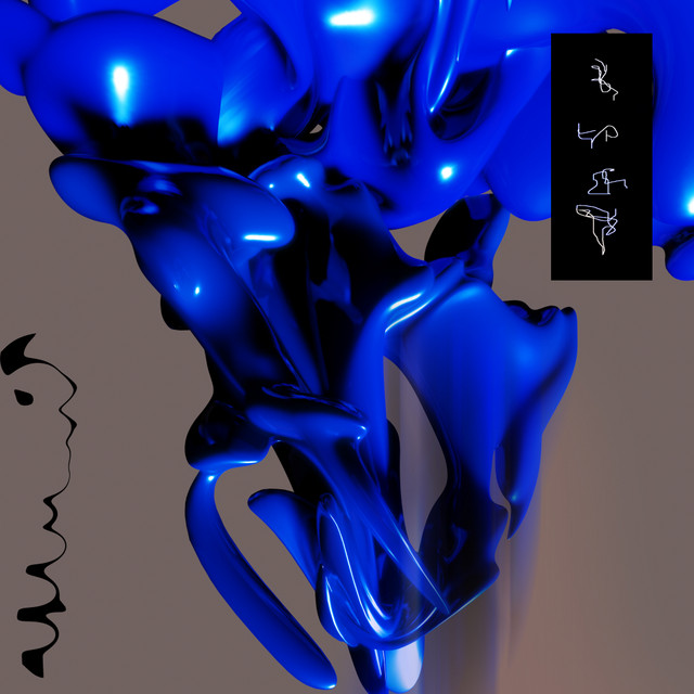 Red cover art