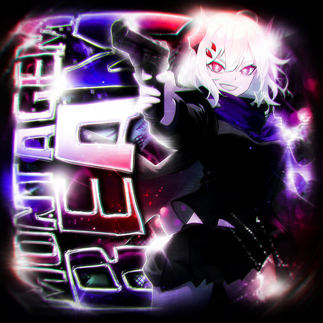 MONTAGEM BEAM - Slowed