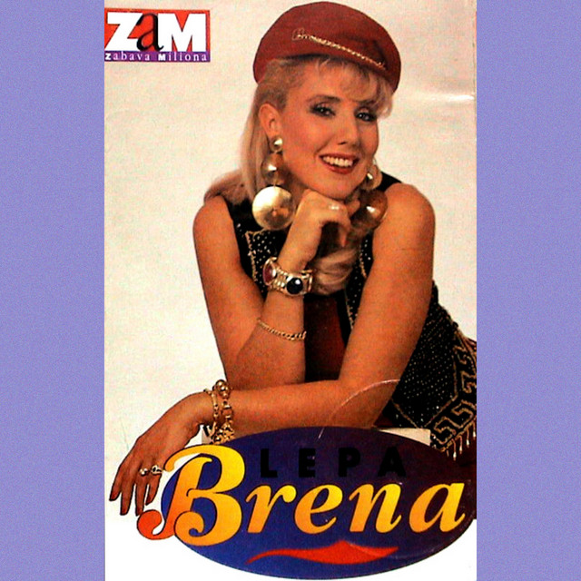 Ja Nemam Drugi Dom cover