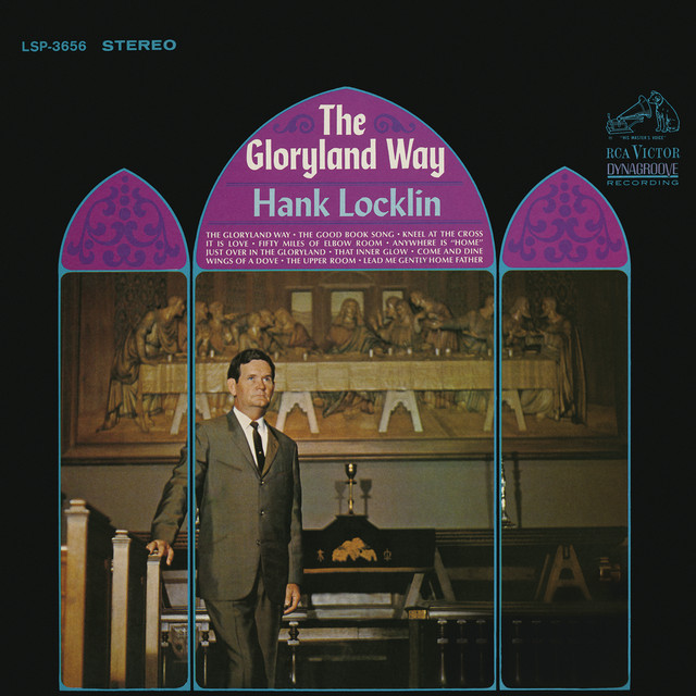The Gloryland Way (with The Imperials Quartet) cover art