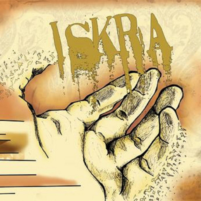 ISKRA cover art