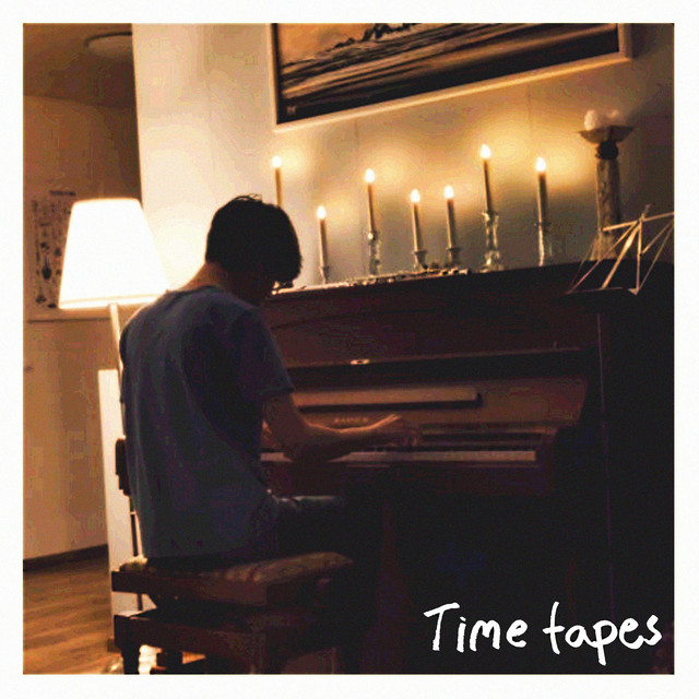 time tapes: volume 1 cover art