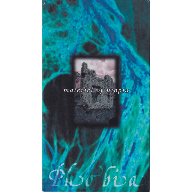 materiel of utopia cover art