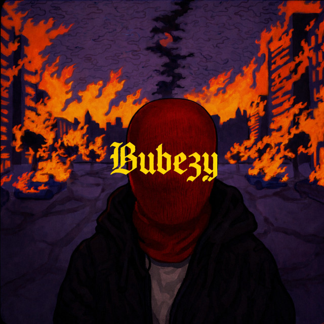 Cover art: Вивезу — GUASH