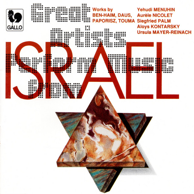 Great Artists Perform Music from Israel cover art