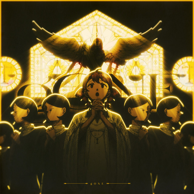 gONE album cover