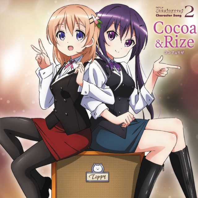 ココア&リゼ TVアニメ「ご注文はうさぎですか?」キャラクターソング2 cover