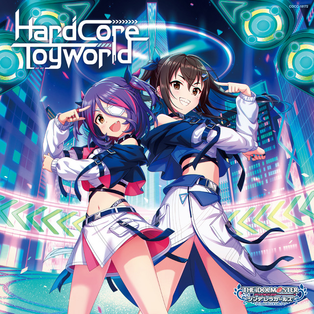 HARDCORE レアシングルコレクション SUPERSTAR
