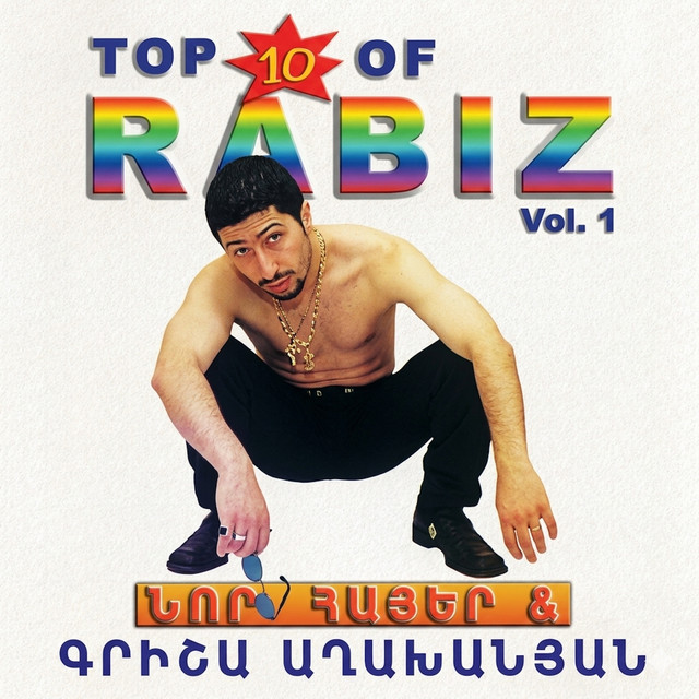 Top 10 of Rabiz, Vol. 1 cover art