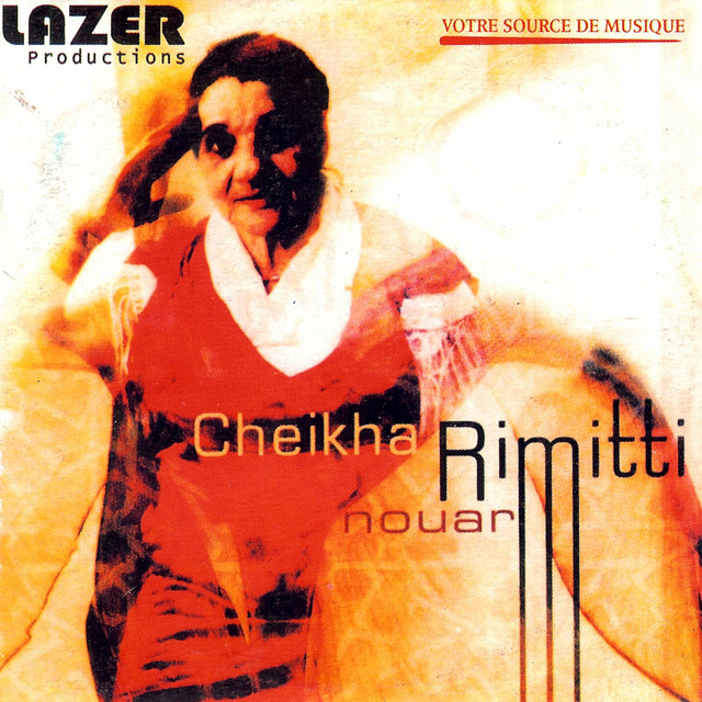 Nouar cover art