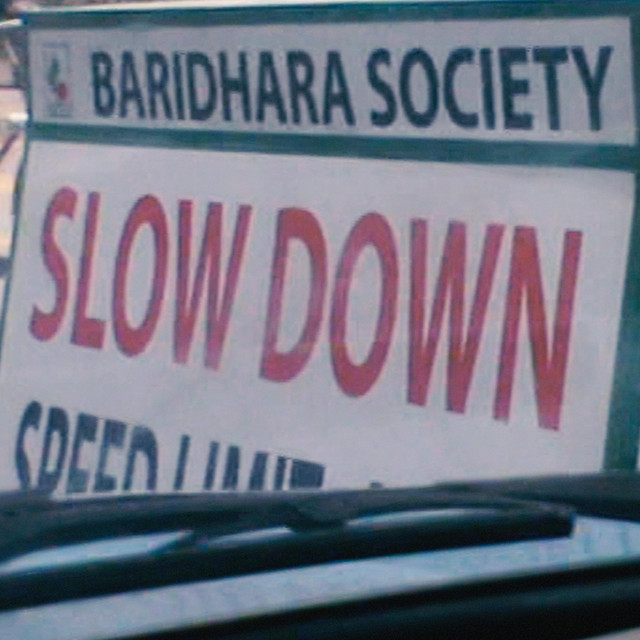 SLOWDOWN