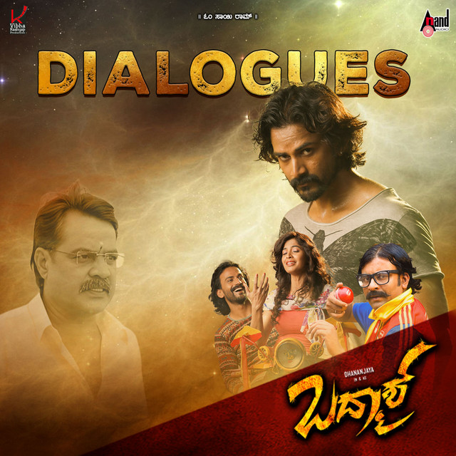 Badmaash Dialogues cover art
