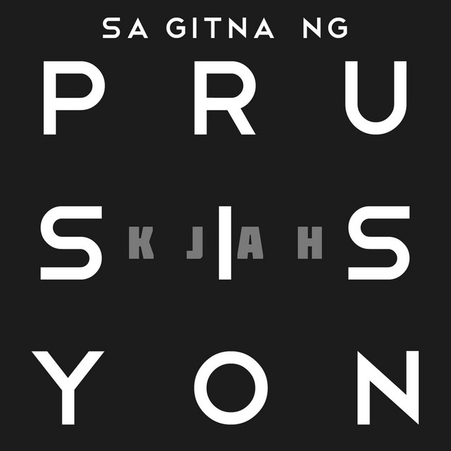 Sa Gitna Ng Prusisyon cover art