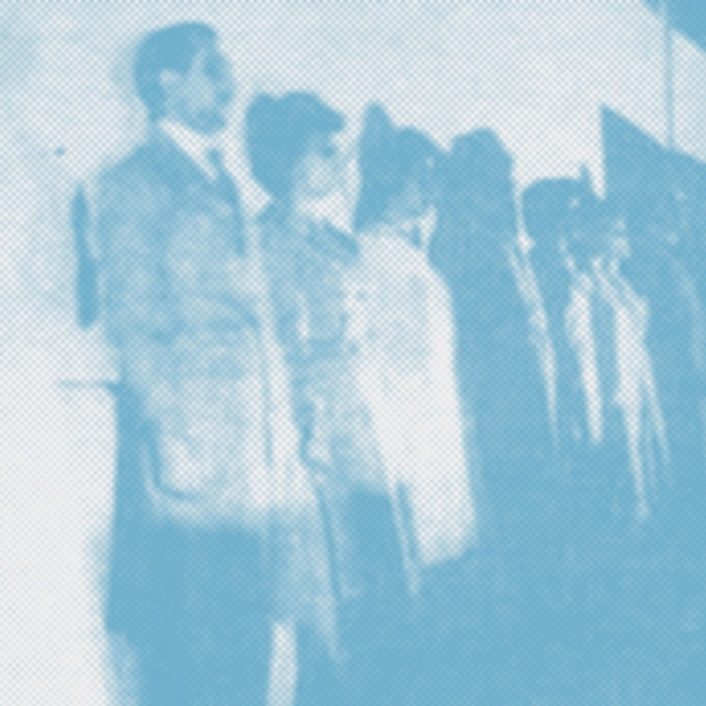 Pleroma Sum cover