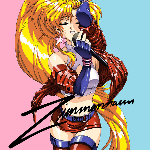 Dance in the Memories Kimagure Orange Road / Meiko Nakahara Re