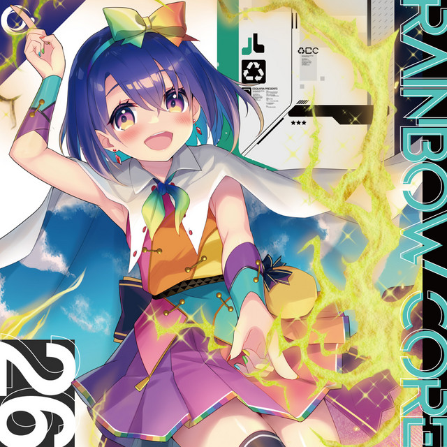 UNREAL/CARDINAL- ziki_7 Remix -