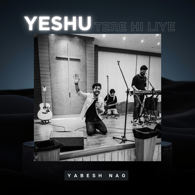 Yeshu Tere Hi Liye cover art