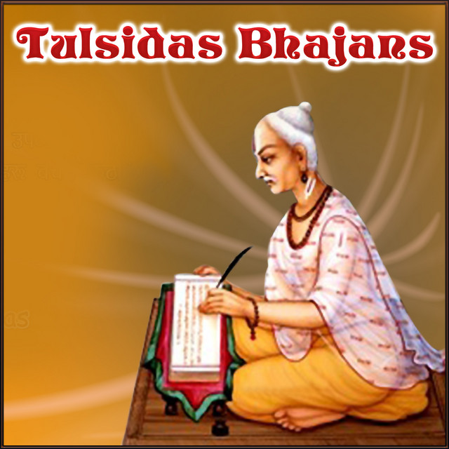 Tulsidas Bhajans cover art