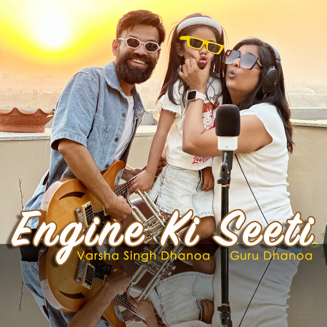 Engine Ki Seeti cover art