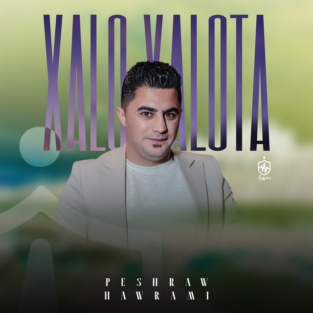 Xalo Xalota album image