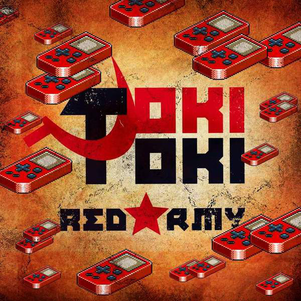 Uoki-Toki Photo