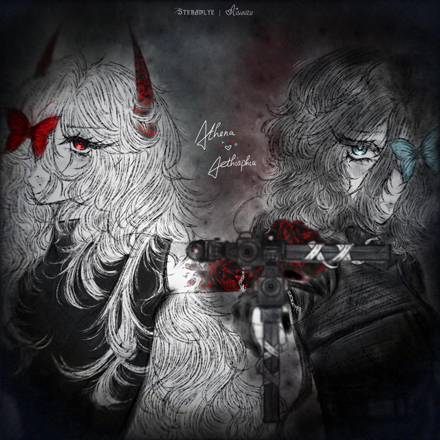 SMG cover art