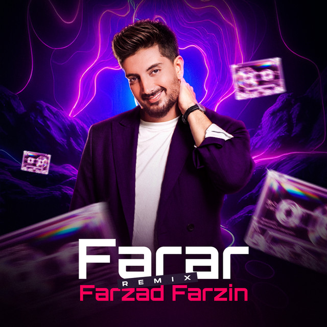 کاور آهنگ Farar - Remix
