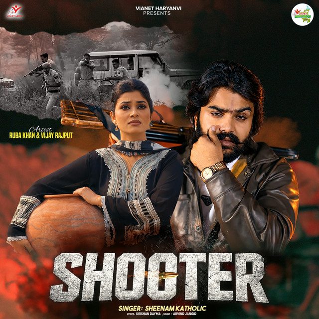 Shooter