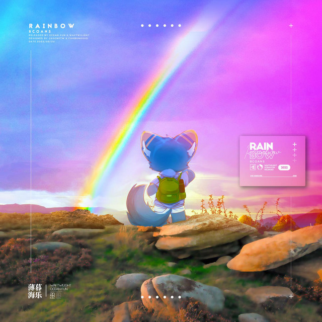 Rainbow cover art