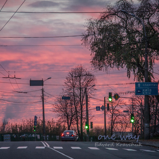 Обкладинка: one way — Edvard Kravchuk