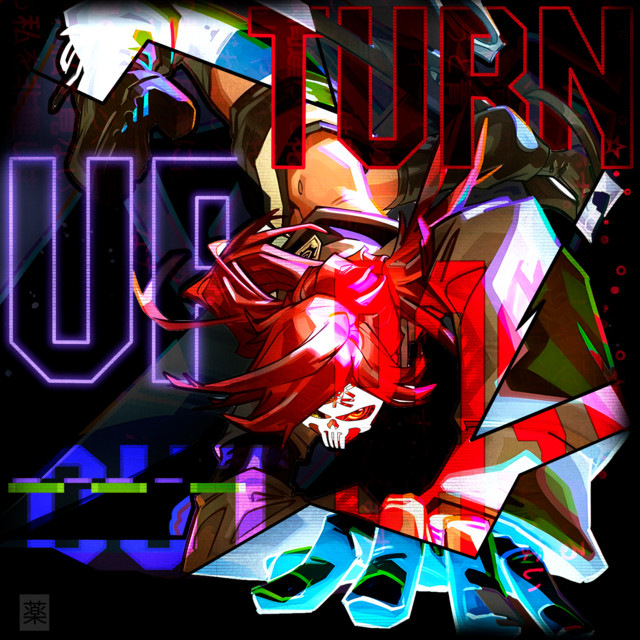 TURN UP BASS OUT!