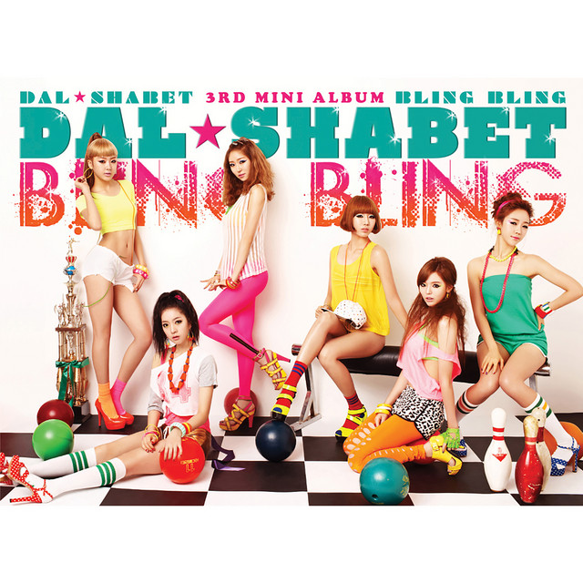 Bling Bling cover art