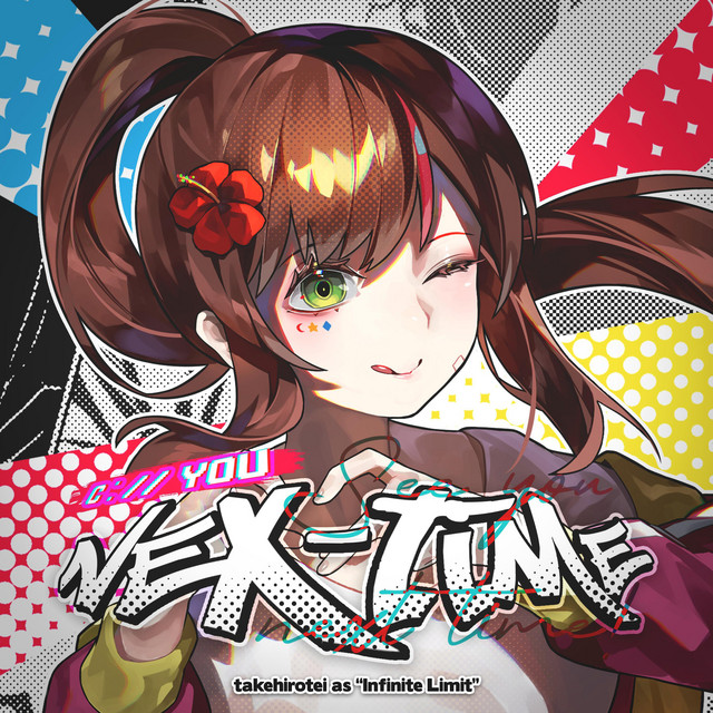 C://YOU NEX-TIME cover art