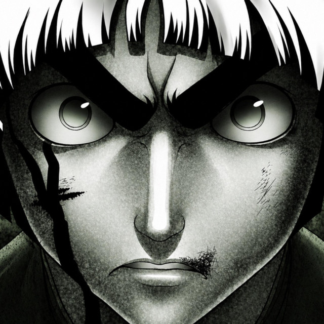 AniRimas