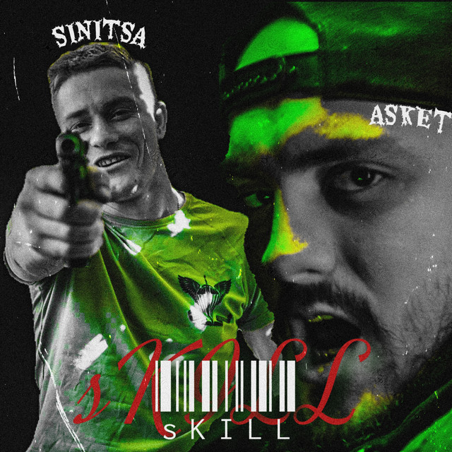 Обкладинка: sKILL — SINITSA