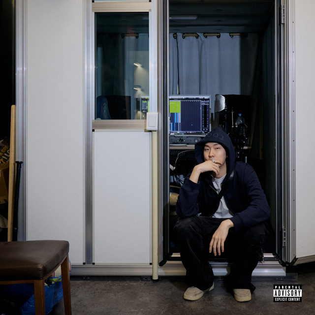 SUBWOOFER SOUL cover art