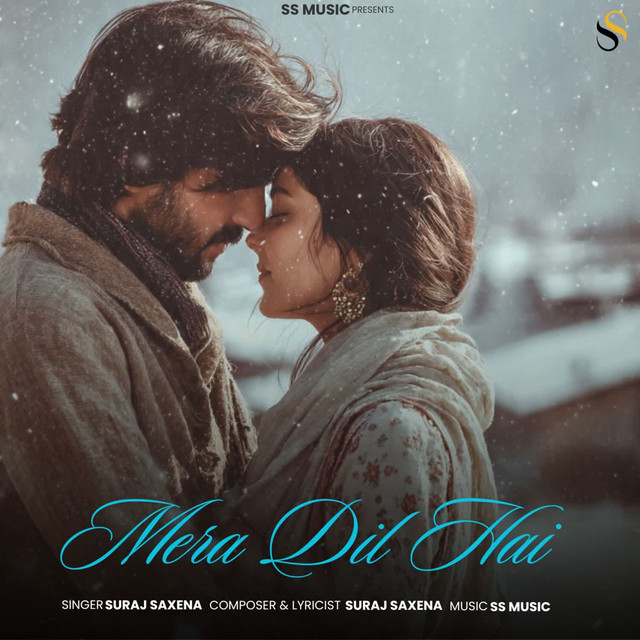 Mera Dil Hai