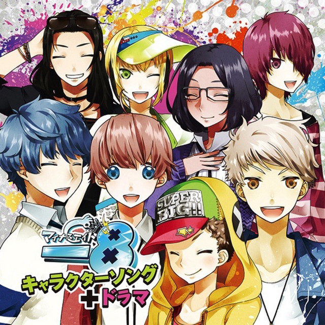 劣等pandemic Song By 風原麻耶 Cv 岡本信彦 都並音彦 Cv 下野 紘 Spotify