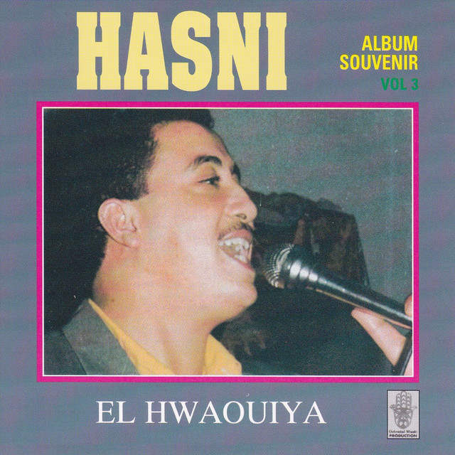 El Hwaouiya, Vol. 3 cover art