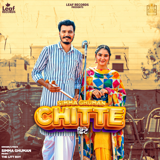 Chitte cover art