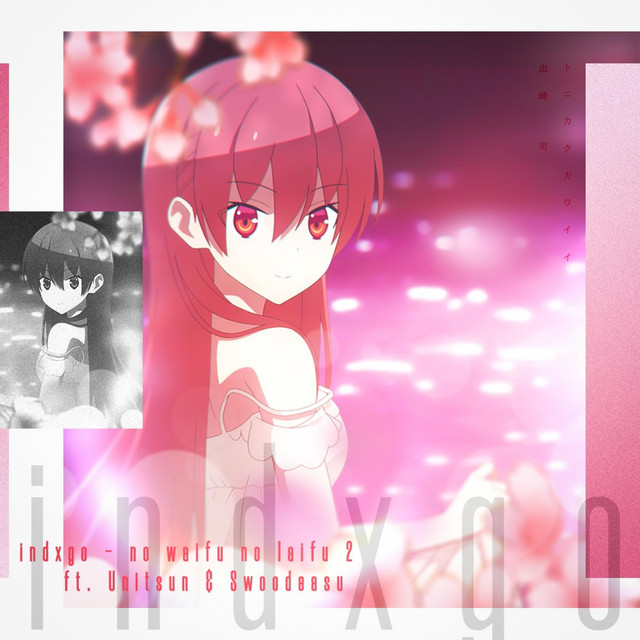 No Waifu No Laifu 2 cover