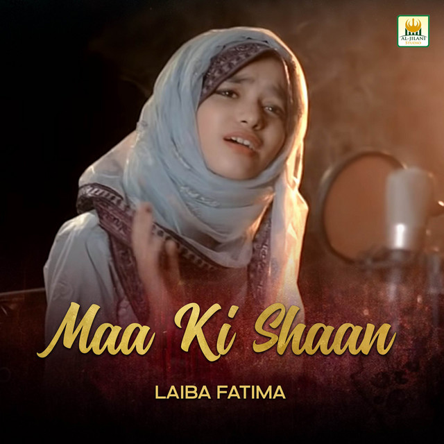 Maa Ki Shaan cover art