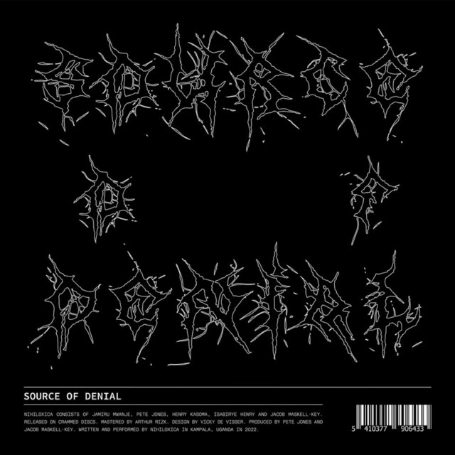 undefined album image