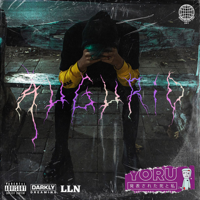 Augurio cover art