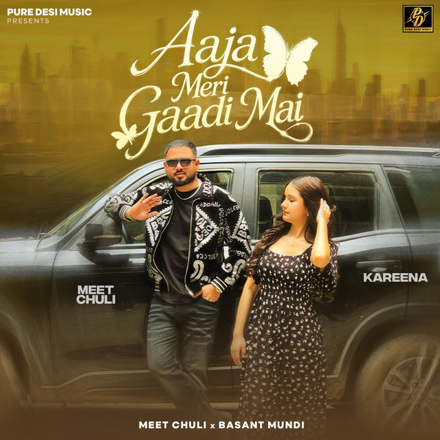Aaja Meri Gaadi Mai