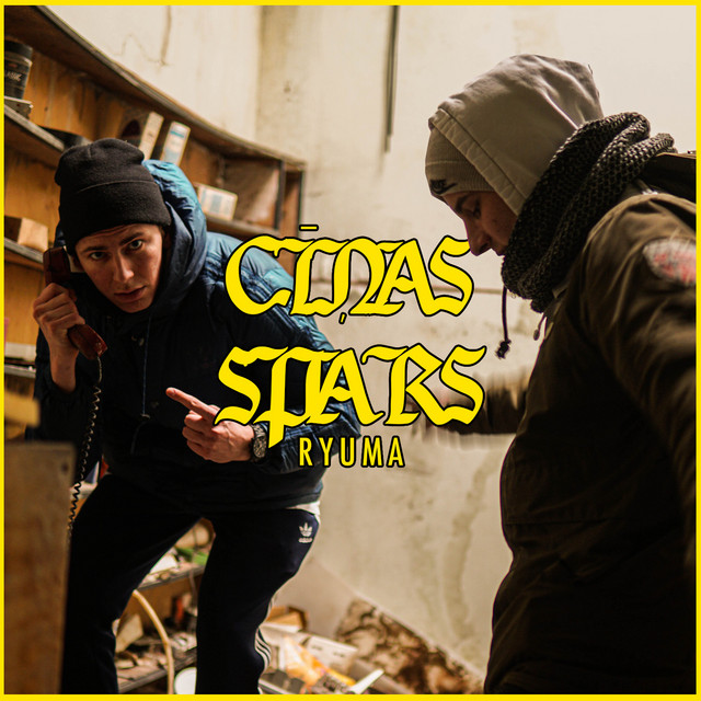 Cīņas Spars cover art